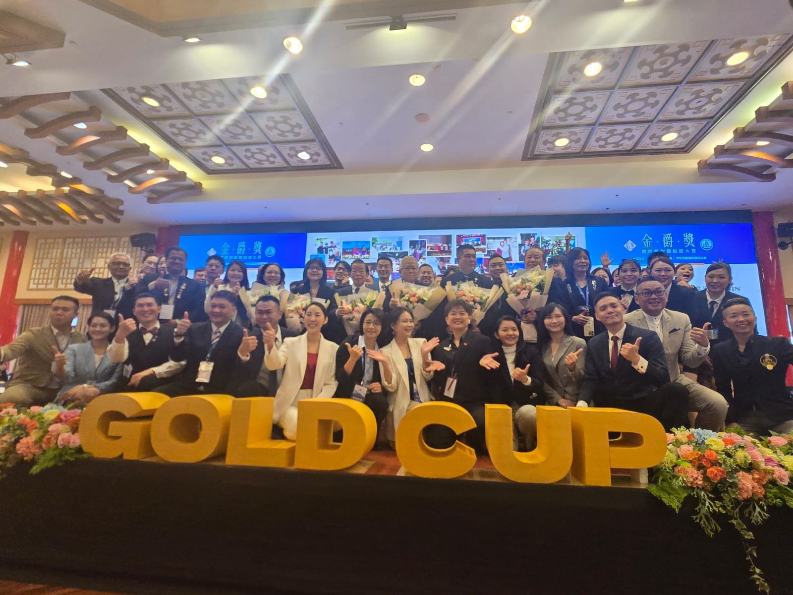 Photograph from Golden Cup